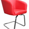 Конференц-кресло серии "Марс" от производителя мебели AliterStyle