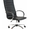 Кресло для руководителя Лексус от производителя мебели AliterStyle