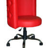 Кресло для руководителя серии Одри от производителя мебели AliterStyle