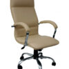 Кресло для руководителя Пегас от производителя мебели AliterStyle