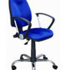 Кресло для персонала Престиж Эрго от производителя мебели AliterStyle